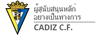 cadiz-cf